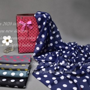 شال نخی وال دیجیتال 105-106 برند ارکیده-48618