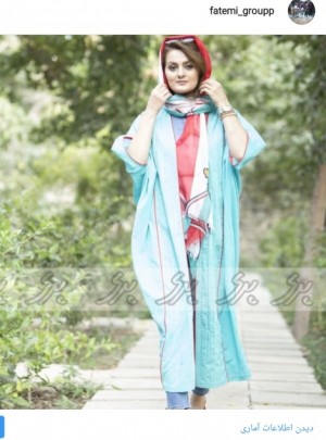 مانتو بهاره پری