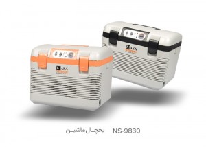 یخچال ماشین ناساالکتریک مدل NS-9830-31509