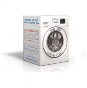 ضدعفونی کننده لباس ژاول پارت (5 عددی)