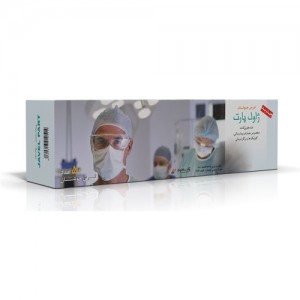 ضدعفونی کننده بیمارستانی ژاول پارت