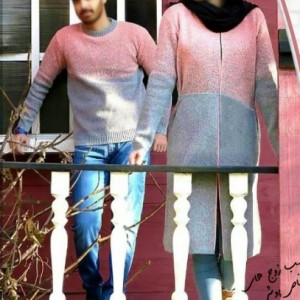 ست بافت مردانه و زنانه