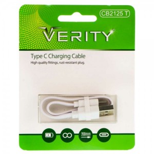 کابل Verity CB2125 T Type-C 20cm-41349