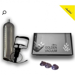 وکیوم حجم دهنده وبزرگ کننده آقایان-52535