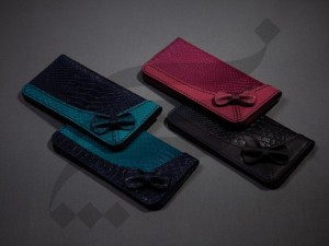 کیف پول پاپیون